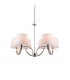 Macy 6 Light Multi Arm Ceiling Pendant Chrome