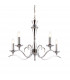 Kora 5 Light Multi Arm Ceiling Pendant Candle Chrome