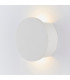 Sanna Integrated LED Wall White Plaster 2 Light IP20-1