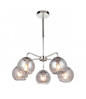 Dimple Multi Arm Glass Pendant Ceiling Lamp