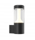 Maytoni Koln Outdoor Modern Wall Lamp Black 4000K IP54-2