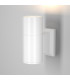 Maytoni Bowery Outdoor Modern Wall Lamp White GU10 IP54-1