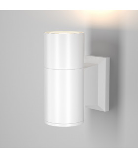 Maytoni Bowery Outdoor Modern Wall Lamp White GU10 IP54-1