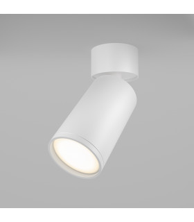 Maytoni FOCUS S Adjustable Surface Mounted Downlight White GU10-1