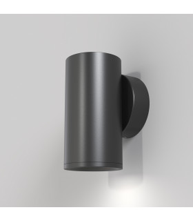 Maytoni FOCUS S Flush Wall Lamp Black GU10-1