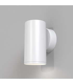 Maytoni FOCUS S Flush Wall Lamp White GU10-1