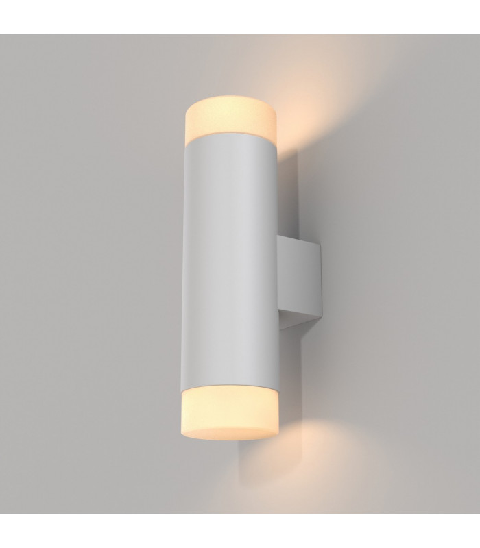 Maytoni KILT Outdoor Up Down Wall Lamp White Integrated LED 3000K-1