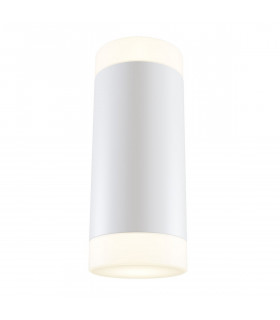 Maytoni KILT Outdoor Up Down Wall Lamp White Integrated LED 3000K-2