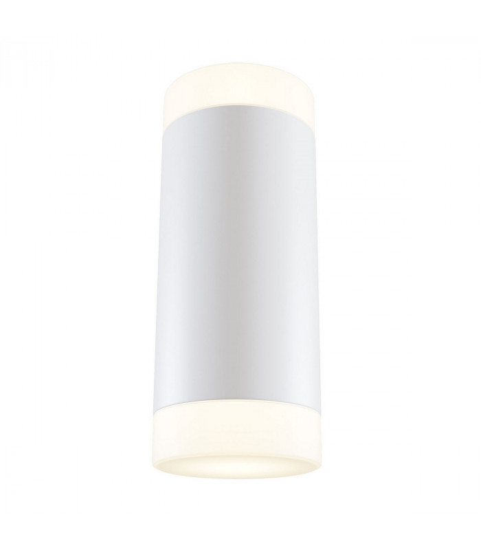 Maytoni KILT Outdoor Up Down Wall Lamp White Integrated LED 3000K-2