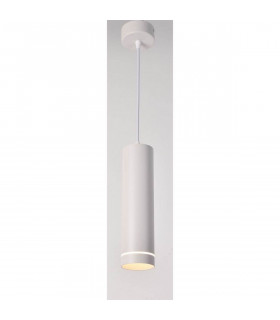 Maytoni Orlo Integrated LED Pendant Ceiling Light White 4000K-2
