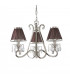 Oksana 3 Light Multi Arm Ceiling Pendant Chandelier Polished Nickel E14-8