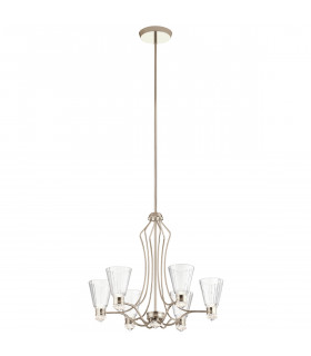 Kichler Kayva Integrated LED Multi Arm Pendant Ceiling Light Polished Nickel 3000K IP44-1