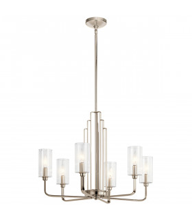 Kichler Kimrose Multi Arm Pendant Ceiling Light Polished Nickel-1