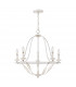 Quoizel Bradbury Multi Arm Chandelier Antique White-1