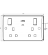 Knightsbridge 13A 2G Switched socket with outboard rockers and dual USB (A+C)  QC18W / PD45W - CU9003-2