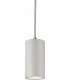 Knightsbridge Dasan Single Short Fixed Round Pendant White - DAA1FRW-1