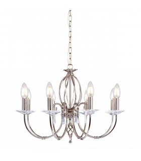 Aegean 8 Light Chandelier Polished Nickel Finish E14