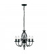 Artisan 5 Light Chandelier Black Finish E14-1
