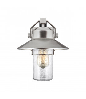 Boynton 1 Ligth Small Outdoor Wall Lantern Painted Brushed Steel IP44-2