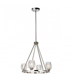 Rubin Multi Arm Chandelier 4 Light Polished Nickel Finish G9