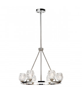 Rubin 6 Light Multi Arm Chandelier Polished Nickel Finish G9