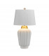 Bexley 1 Light Table Lamp White Brushed Brass-2