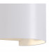 Davos Round Wall Lamp, 2 x 6W LED, 4000K, 1100lm, IP54, Sand White, 3yrs Warranty