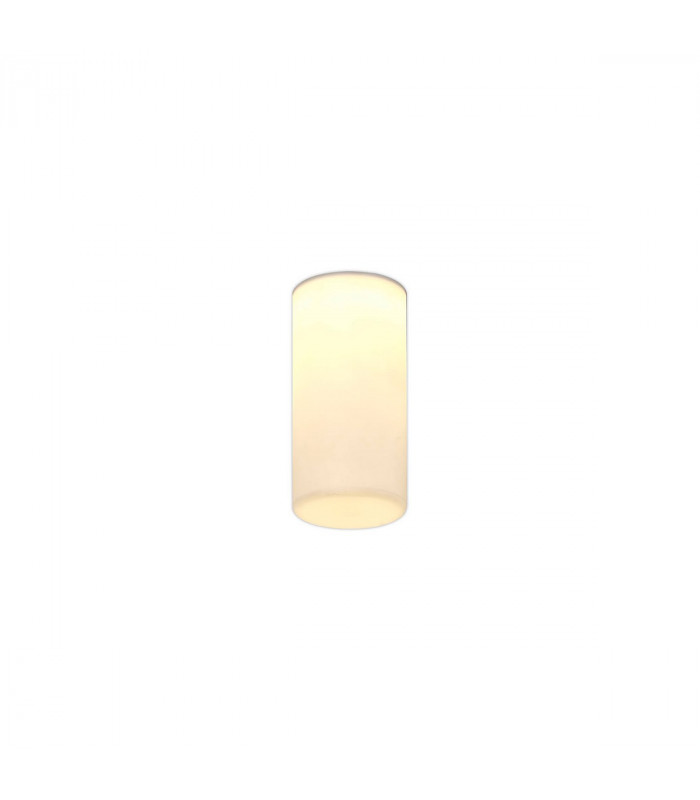 Glaciar Spotlight 17cm 9W LED 4000K 700lm White 3yrs Warranty-1