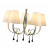 Paola Pendant 70cm Round 5 x E14 (Max 40W) Silver Painting Cream Shades-5