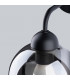 Alino Wall Lamp Black-4