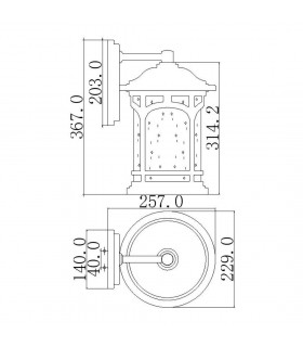 1 Light Medium Wall Lantern - Palladian Bronze Finish, E27 - 2