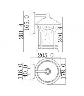 1 Light Small Wall Lantern - Palladian Bronze Finish, E27 - 2