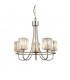 Berenice 5 Light Multi Arm Glass Ceiling Pendant Bright Nickel-1