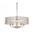 Clifton 5 Light Multi Arm Lamp Ceiling Pendant Bright Nickel-1