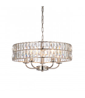 Clifton 5 Light Multi Arm Lamp Ceiling Pendant Bright Nickel-1