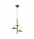 Pure Modern 3 Light Multi Arm Pendant Ceiling Light Black Matt-1