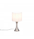 Sabia Modern 20cm Table Lamp with Round Shade Nickel Matt-1