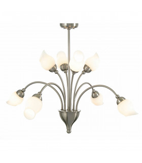 Clearance - Rimini Pendant 8 Light G9 Satin Chrome-1
