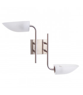 Clearance - Udine Wall Lamp 2 Light G9 Satin Chrome-1