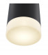 Maytoni KILT Outdoor Up Down Wall Lamp Black Integrated LED 3000K-4