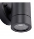 Palin Outdoor Down Wall Lamp Anthracite Grey IP44-4
