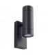 Palin Outdoor Up Down Wall Lamp 2 Light Anthracite Grey IP44-2