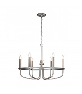 Capitol Hill 6 Light Multi Arm Pendant Ceiling Light Brushed Nickel-1