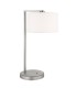 Table Lamp Matt Nickel Plate, Vintage White Silk Effect, E27 - 1