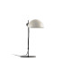 Dominica Desk Task Lamp Beige-1
