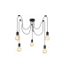 Dreifa 2m Spider Pendant  5 Light Black/Black Cable E27 Max 20W c/w Distribution Box & Cable Support Brackets-1