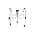 Dreifa 2m Spider Pendant  5 Light Black/Black Cable E27 Max 20W c/w Distribution Box & Cable Support Brackets-6