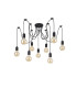 Dreifa 2.5m Spider Pendant  9 Light Black/Black Cable E27 Max 20W c/w Distribution Box & Cable Support Brackets-4