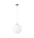 Miranda 40cm Ball Pendant 1 Light E27 Satin Nickel Suspension With Frosted White Glass Globe-5