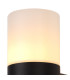 Prado Wall Lamp 1 x E27 IP44 Black/Opal 2yrs Warranty-6